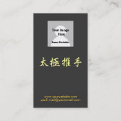 Tai Ji Push Hands Visitekaartje (Achterkant)