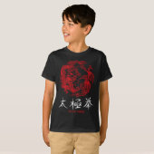 Taichi Master Tai Chi Chi Chinese Meditation Mar T-shirt (Voorkant volledig)