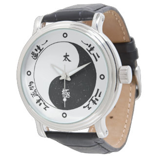 Taichi Ying en Yang Chinese Character dial watch Horloge