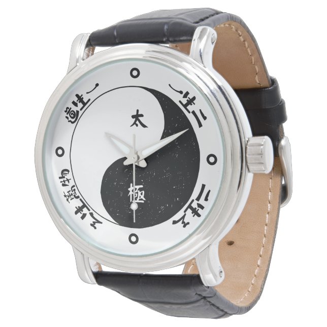 Taichi Ying en Yang Chinese Character dial watch Horloge (Gekanteld)
