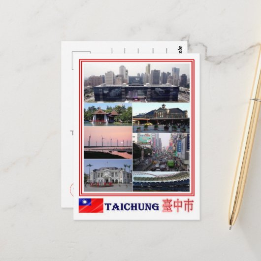 Taichung - Taiwan - Republiek China - Briefkaart (Voorkant / Achterkant in situ)