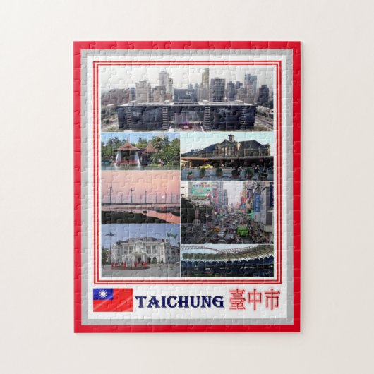 Taichung - Taiwan - Republiek China - Legpuzzel (Verticaal)