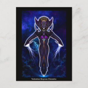 Taidushan Empress Chinsisha Briefkaart