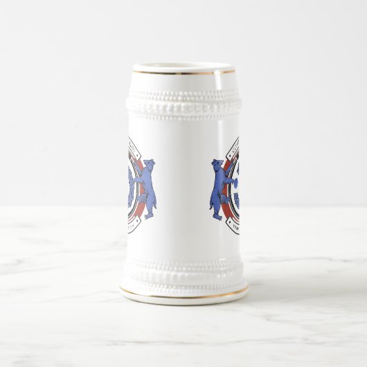 Taifalos - Heraldic Coat of Arms Stein Bierpul (Center)