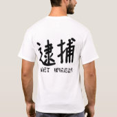 Taiho T-shirt (Achterkant)