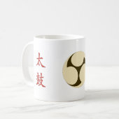 Taiko Aangedreven door de Mok "Kohi" (koffie) (Voorkant links)