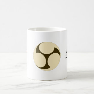 Taiko Aangedreven door de Mok "Kohi" (koffie)