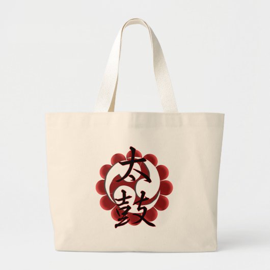 Taiko Kanji (stijl 2) Grote Tote Bag (Voorkant)