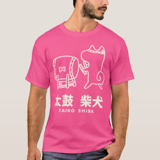 Taiko Shiba Schattige Shiba Inu Dog Gift Japanse D T-shirt