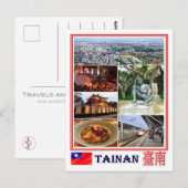 Tainan - Taiwan - Republiek China - Mozaïek - Briefkaart (Voorkant / Achterkant)