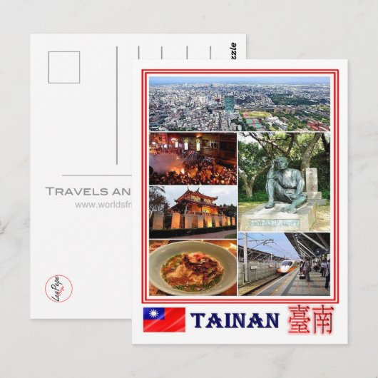 Tainan - Taiwan - Republiek China - Mozaïek - Briefkaart (Voorkant / Achterkant)