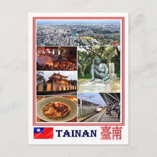 Tainan - Taiwan - Republiek China - Mozaïek - Briefkaart (Voorkant)