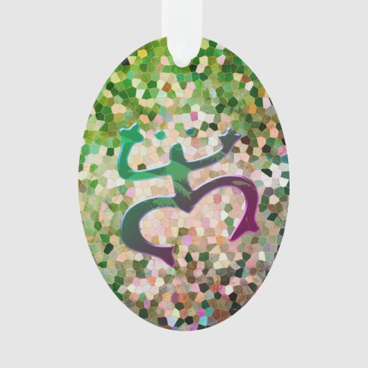 Taino Coqui Frog Ornament (voorkant)