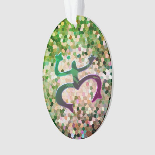 Taino Coqui Frog Ornament (voorkant)