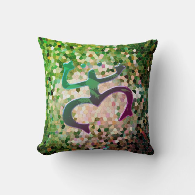 Taino Coqui Frog Pillow Kussen (Voorkant)