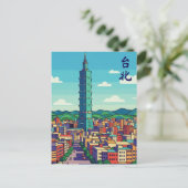 Taipei 101 briefkaart (Staand voorkant)