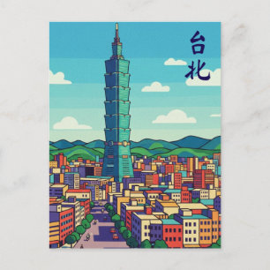 Taipei 101 briefkaart