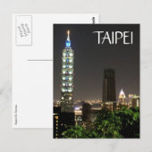 taipei 101 briefkaart (Voorkant / Achterkant)