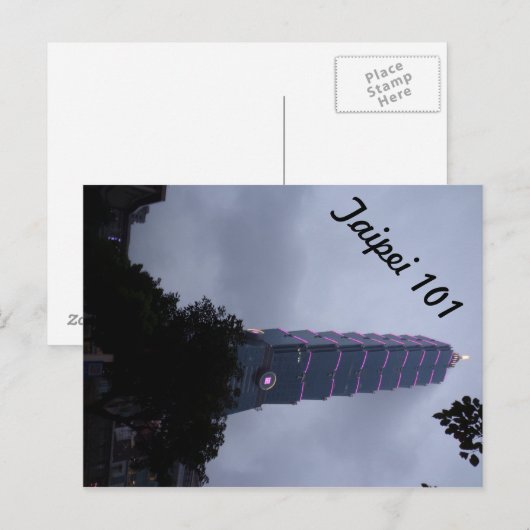 Taipei 101 briefkaart (Voorkant / Achterkant)
