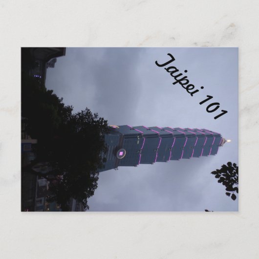 Taipei 101 briefkaart (Voorkant)