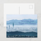 Taipei 101 briefkaart (Voorkant / Achterkant)