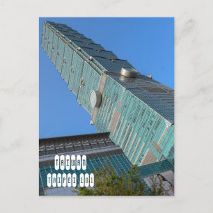 Taipei 101 in Taiwan Briefkaart