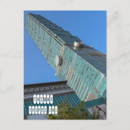 Taipei 101 in Taiwan Briefkaart