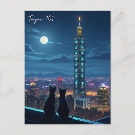Taipei 101 katten bij nacht briefkaart