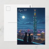 Taipei 101 katten bij nacht briefkaart (Voorkant / Achterkant)
