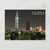 taipei 101 skyline briefkaart (Voorkant)