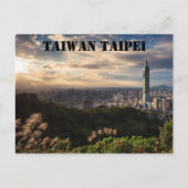 taipei briefkaart (Voorkant)