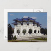 Taipei Briefkaart (Voorkant / Achterkant)