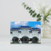 Taipei Briefkaart (Staand voorkant)