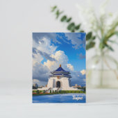 Taipei CKS-herdenkingshal Taiwan Briefkaart (Staand voorkant)