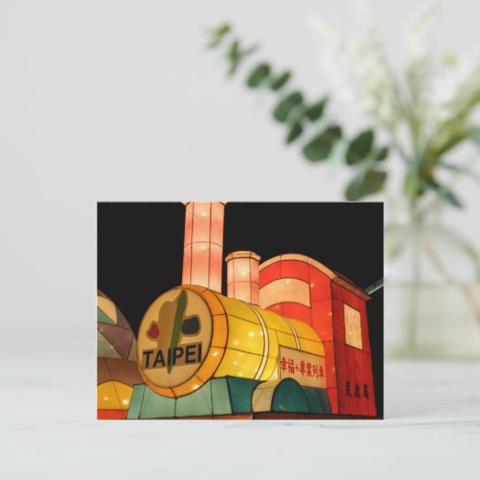 Taipei Lantern Festival 2009 Taipei City, Taiwan Briefkaart (Staand voorkant)