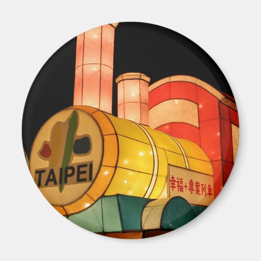 Taipei Lantern Festival 2009 Taipei City, Taiwan Magneet (Voorkant)