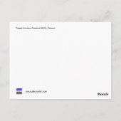 Taipei Lantern Festival 2012, Taiwan Briefkaart (Achterkant)