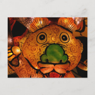 Taipei Lantern Festival 2012, Taiwan Briefkaart