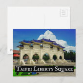 Taipei Liberty Square Briefkaart (Voorkant / Achterkant)