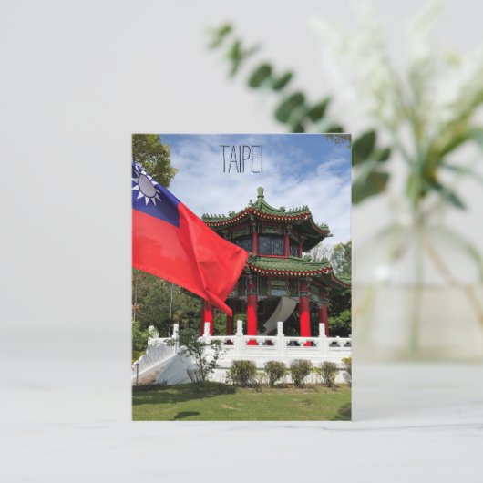 taipei martelaar shrine briefkaart (Staand voorkant)
