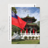 taipei martelaar shrine briefkaart (Voorkant / Achterkant)