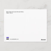 Taipei Metro verlaat Liuzhangli-station Taipei Briefkaart (Achterkant)