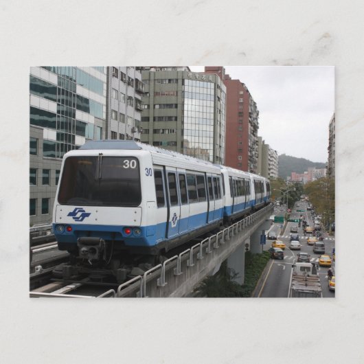 Taipei Metro verlaat Liuzhangli-station Taipei Briefkaart (Voorkant)