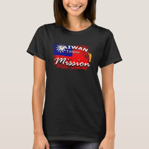 Taipei Mormon LDS Mission Missionary T-shirt
