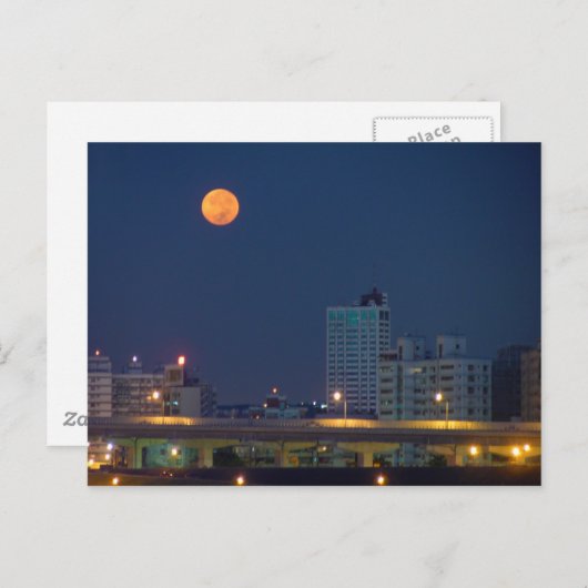Taipei Night Moon Briefkaart (Voorkant / Achterkant)