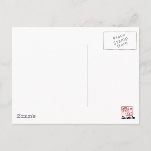 Taipei Night Moon Briefkaart (Achterkant)