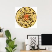 Taipei Poster (Thuiskantoor)
