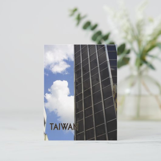 Taipei Sky Briefkaart (Staand voorkant)