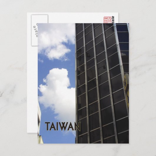 Taipei Sky Briefkaart (Voorkant / Achterkant)