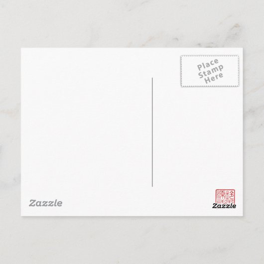 Taipei Sky Briefkaart (Achterkant)